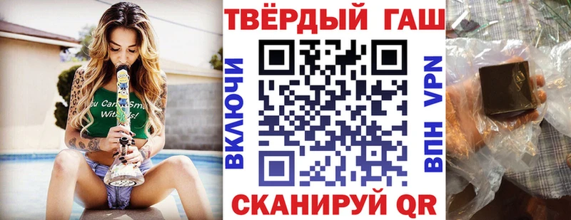 Что такое Сосногорск Cocaine  Alpha-PVP  ГАШИШ  АМФЕТАМИН  МЕФ 