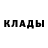 Первитин Methamphetamine Niagara Pogpo