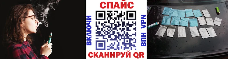 БУТИРАТ вода  Сосногорск 