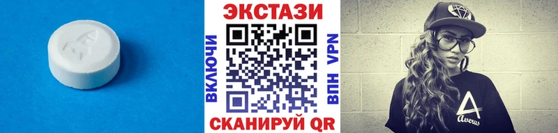darknet клад  Сосногорск  mega   Экстази louis Vuitton  купить  