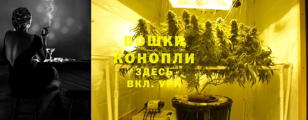 apvp Бугульма