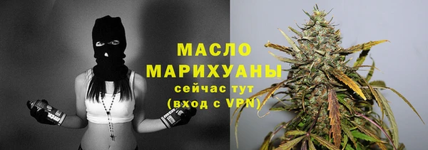 apvp Бугульма