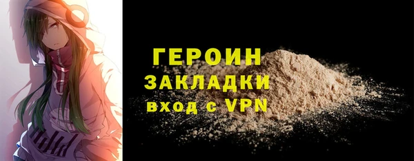 apvp Бугульма