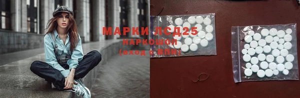 apvp Бугульма