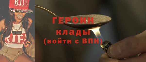 apvp Бугульма