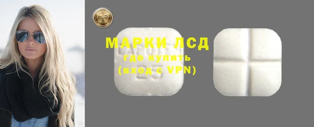apvp Бугульма