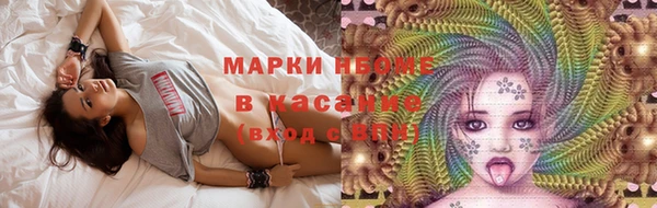 твердый Семикаракорск