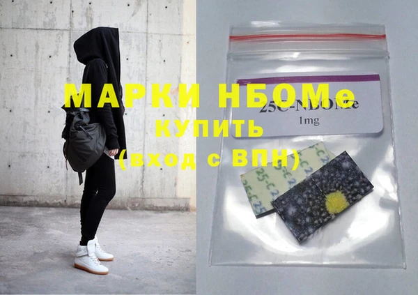 apvp Бугульма