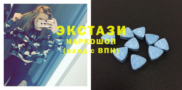 apvp Бугульма