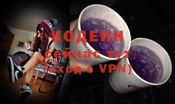 apvp Бугульма