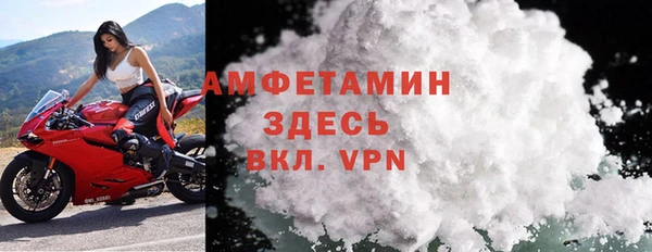 apvp Бугульма
