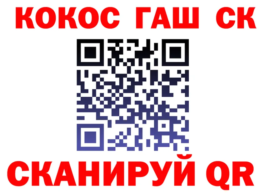 АМФ 98% вход это мега Сосногорск