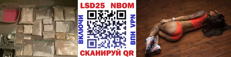 Лсд 25 экстази кислота  даркнет сайт  Сосногорск 