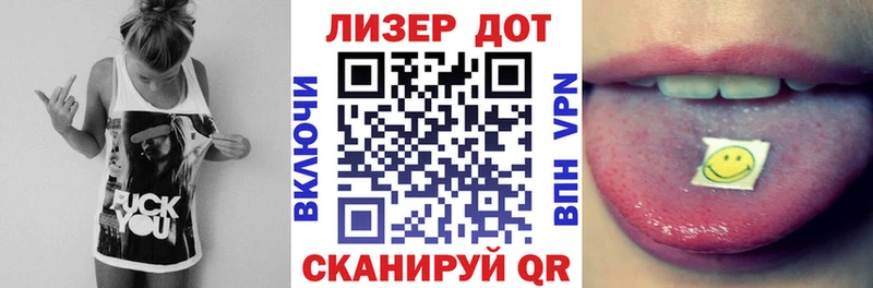 Марки 25I-NBOMe 1,8мг  OMG рабочий сайт  Сосногорск 