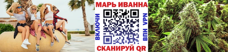 Марихуана Amnesia  kraken вход  Сосногорск 
